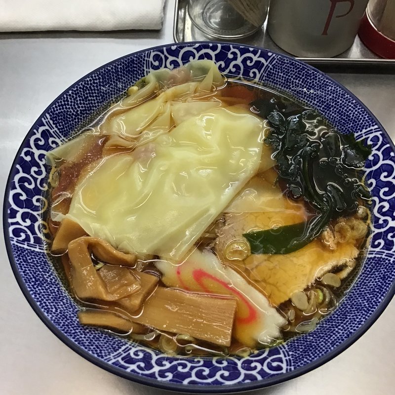 ワンタン麺(西新井ラーメン （にしあらいらーめん）)