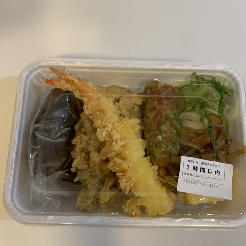 えび天とまいたけ天定番おかずのうどん(丸亀製麺 羽田空港第2ビル店 )