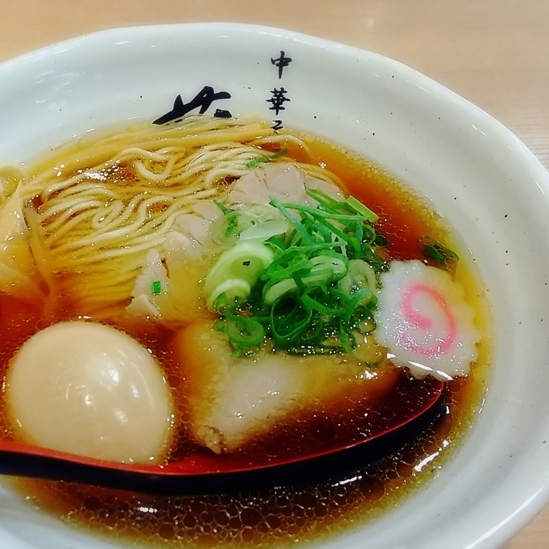 醤油そば(中華そば 葵 ララガーデン川口店)