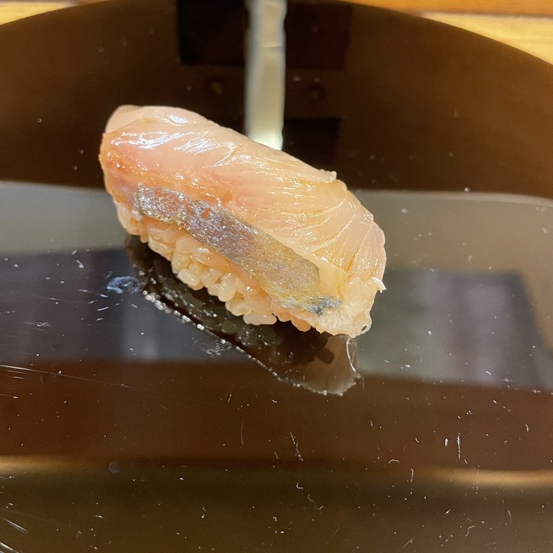 しまあじ(豊鮨)