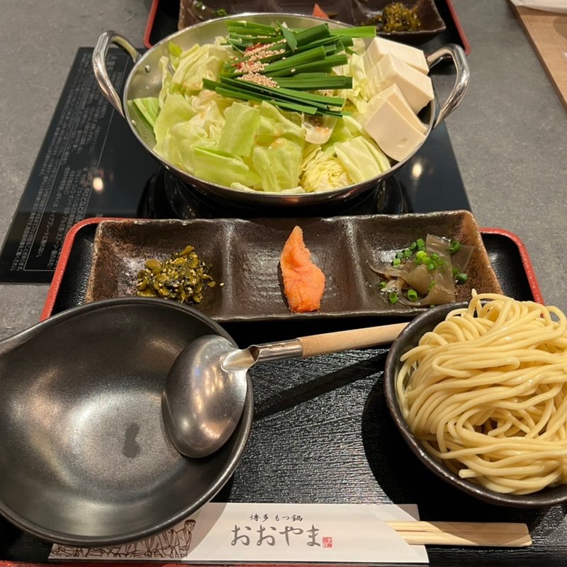 もつ鍋定食(博多もつ鍋 おおやま 福岡空港店)