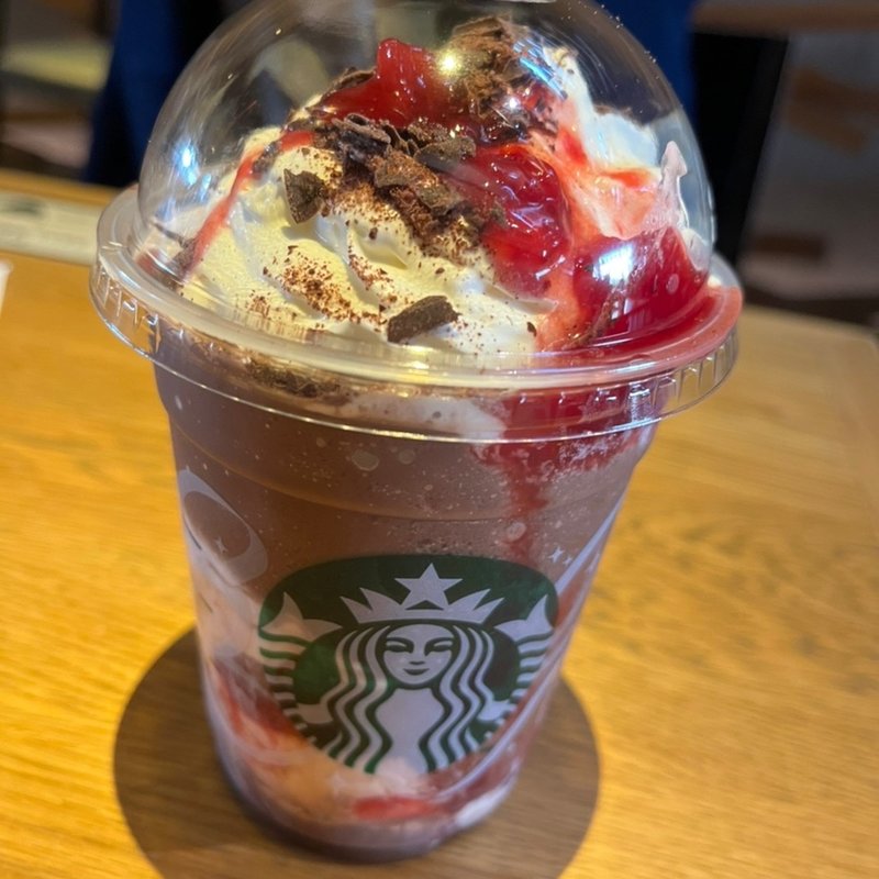 チョコレートストロベリーフラペチーノ(スターバックスコーヒー 太宰府天満宮表参道店)
