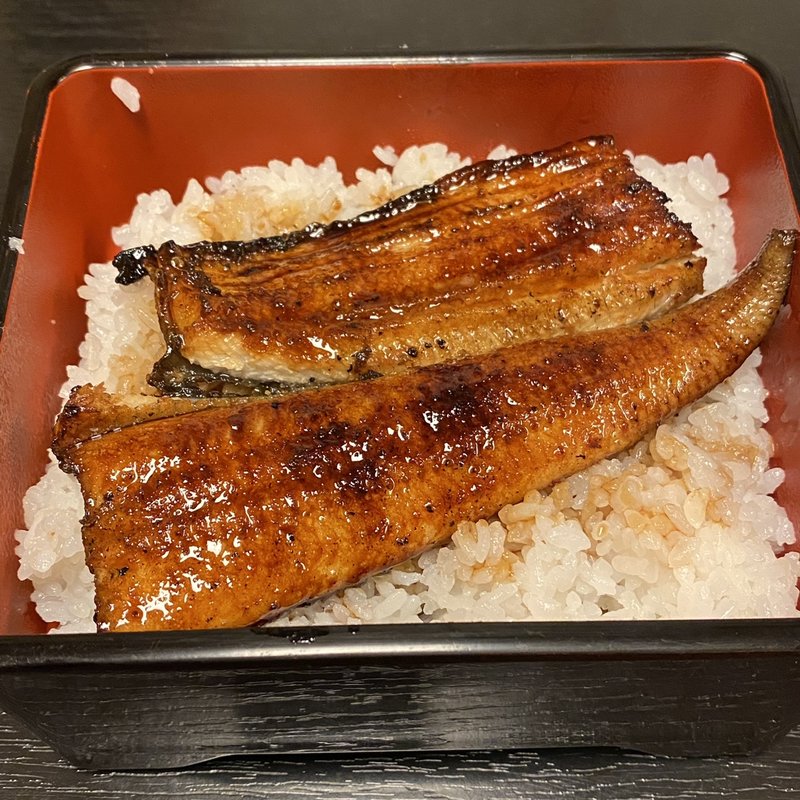 竹重(うなぎ濱名)