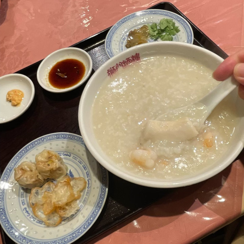 海鮮粥セット(獅門酒楼)