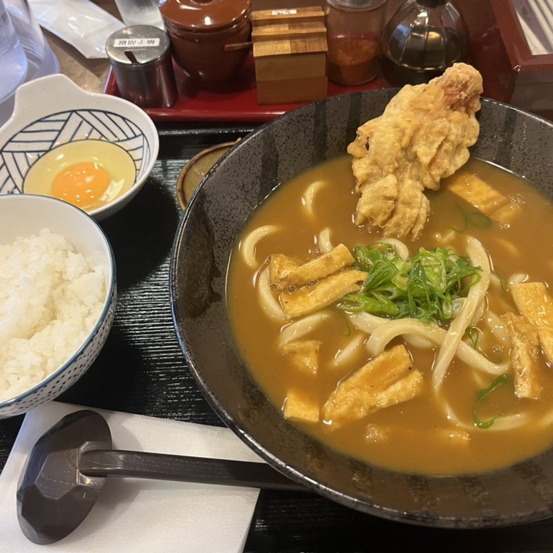 鶏天カレーうどん+卵かけご飯(うどん 蔵十 （くらじゅう）)
