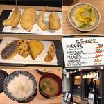 穴子天定食