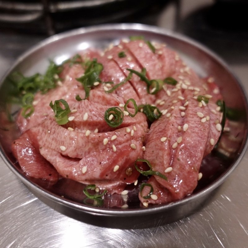 上たん(ヒロミヤ 3号店)