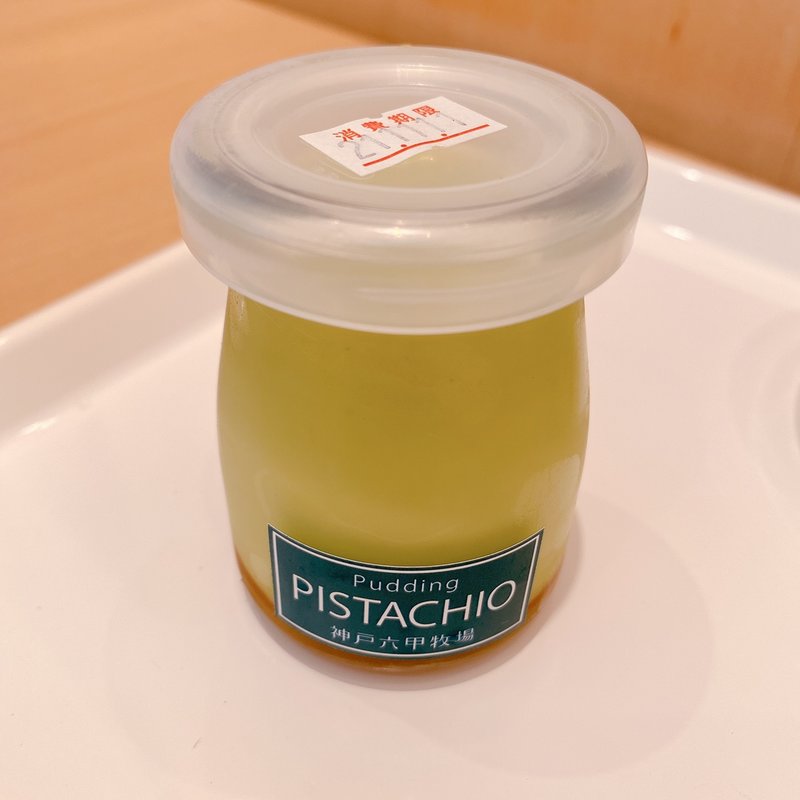 ピスタチオプリン(六甲牧場カフェ UMIEモザイク店)