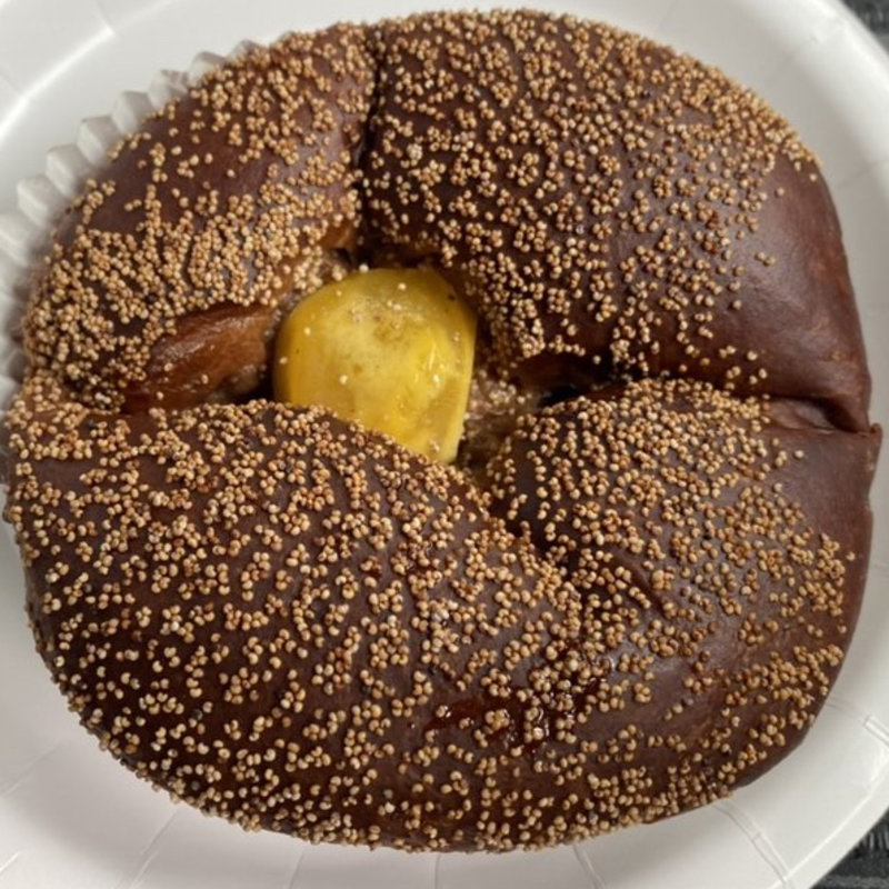 イガ栗パン(志津屋 大手筋店 )