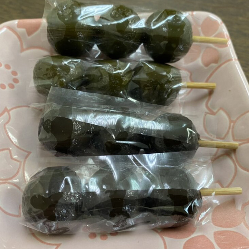 茶団子(宇治川餅 本店 )