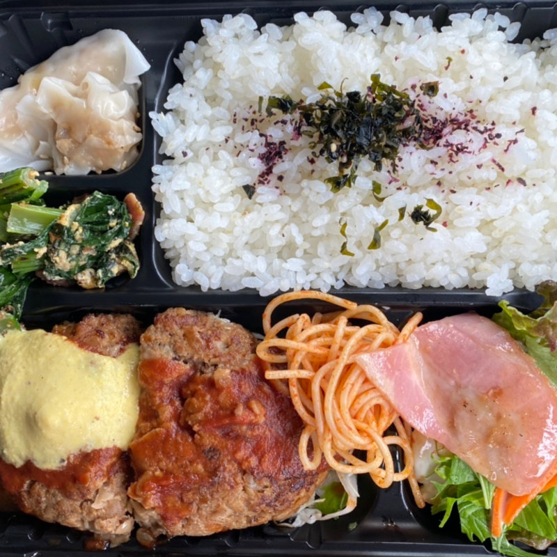 ハンバーグ定食弁当(CAFE&DINING UP)