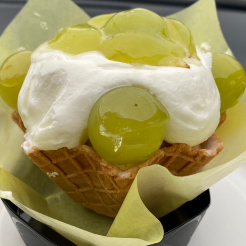 シャインマスカットのお山(パティスリー ル・フルティエ )