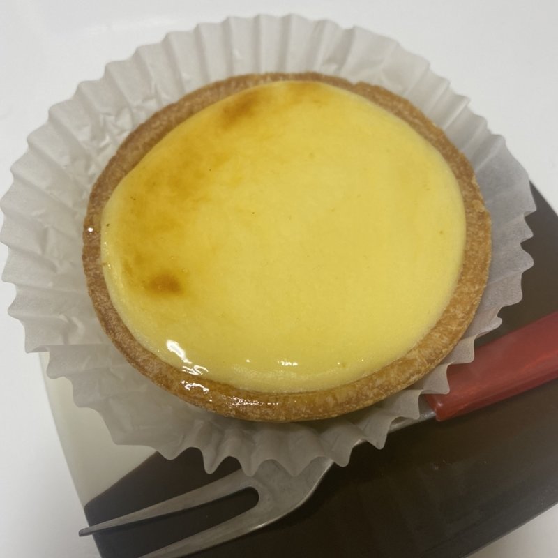 エッグタルト(ウチヤ ベイク ショップ 谷六 ポルトハウス （Uchiya Bake Shop）)