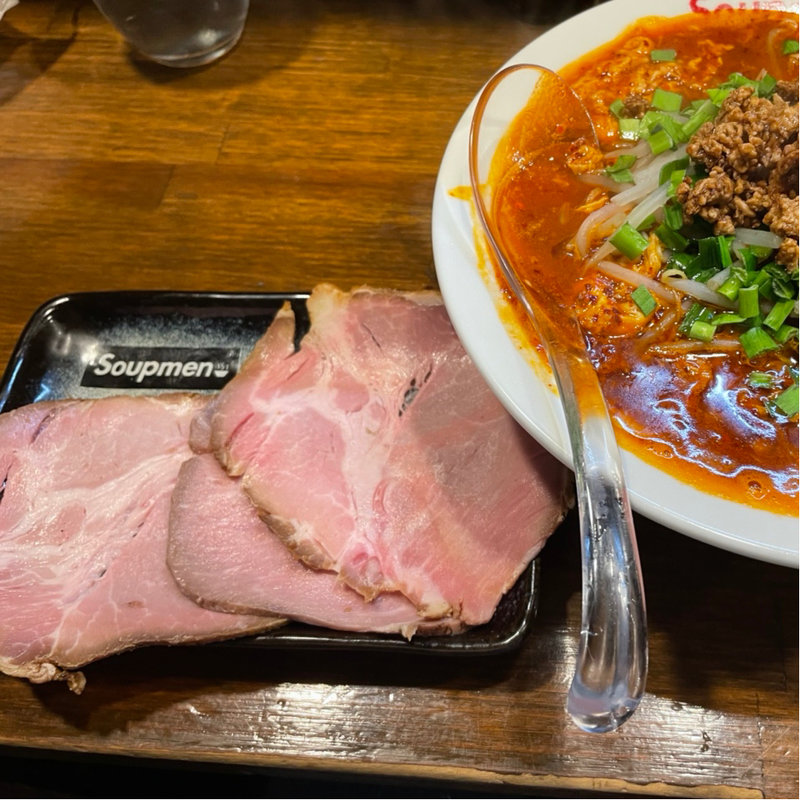 煉獄の辛麺(soup men)