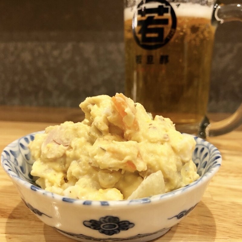 ポテトサラダ(京町スタンド若旦那)
