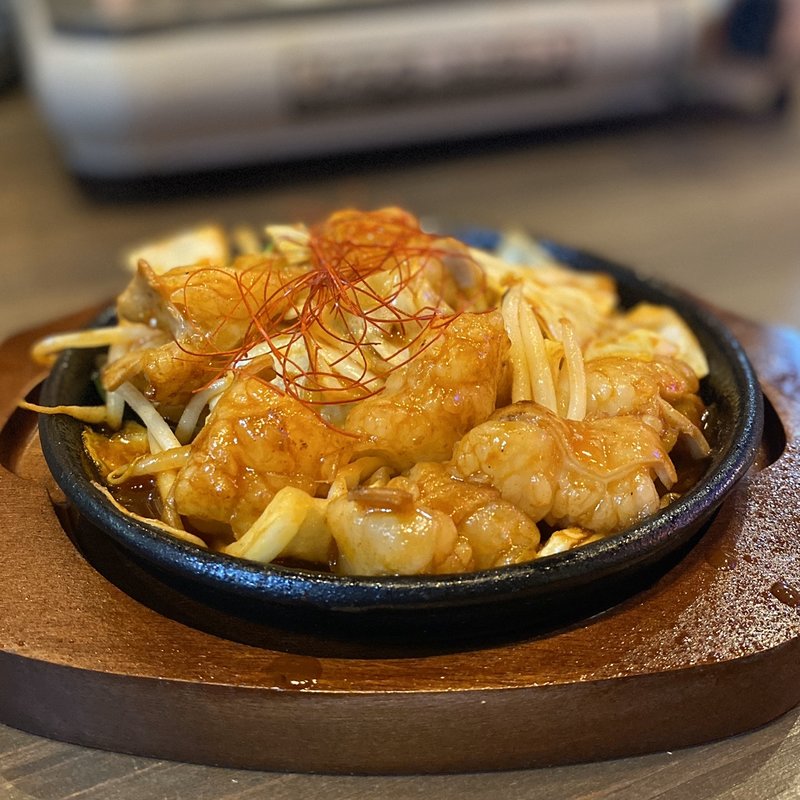 鉄板ホルモン炒め(ソウルサカバ リピル 四日市店)