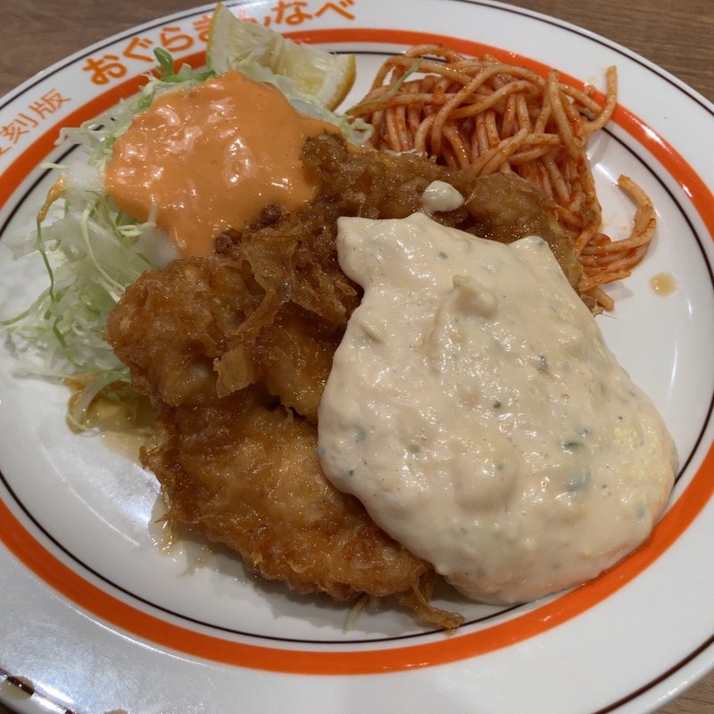 チキン南蛮(おぐらきんなべ)