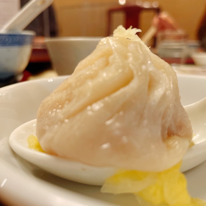 小籠包(漢陽楼 （カンヨウロウ）)