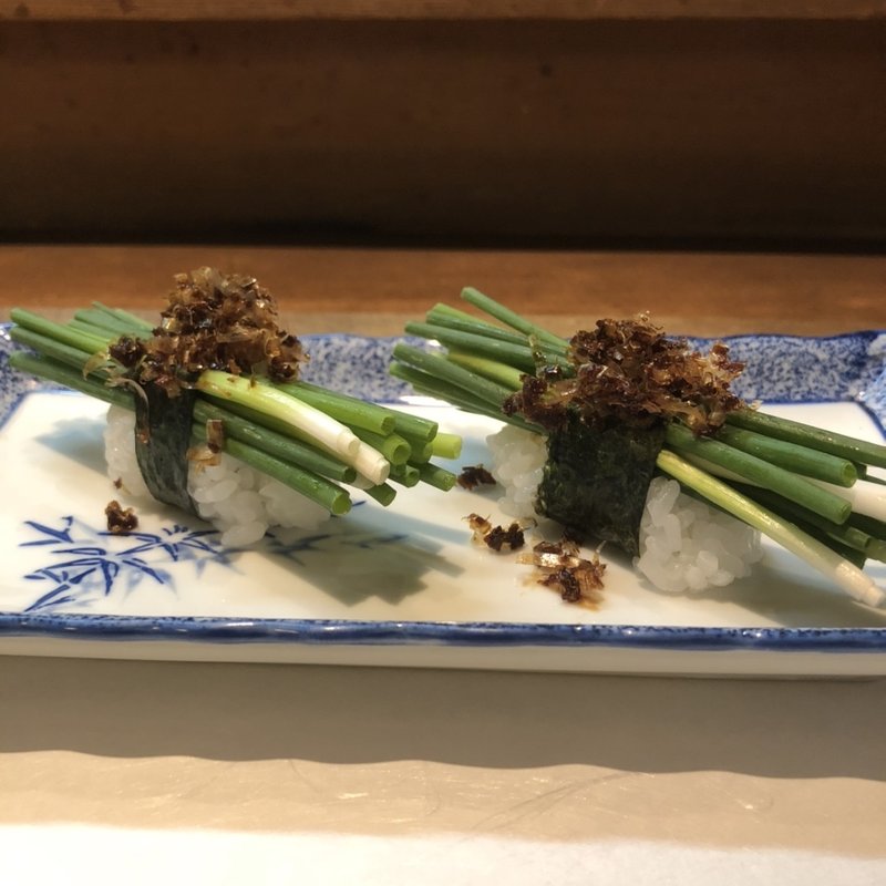 ねぎやっこ(すし豊 )