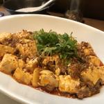 ヤンちゃんの四川麻婆豆腐(すし豊 )