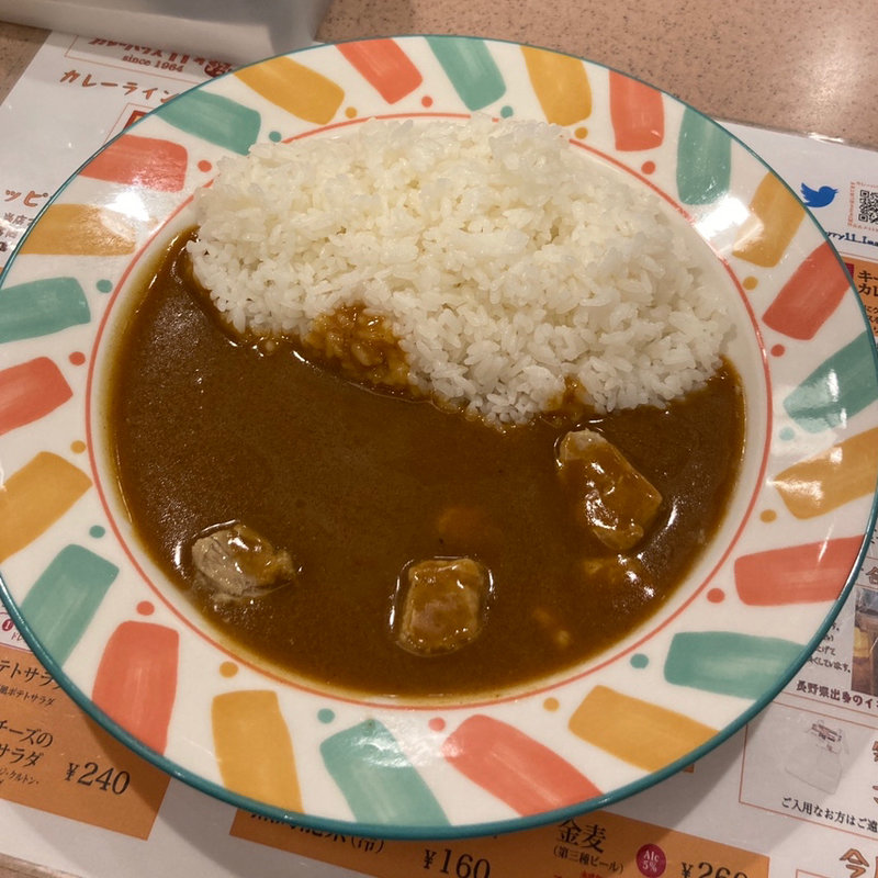 ポークカレー(カレーハウス11イマサ （カレーハウスイレブンイマサ）)