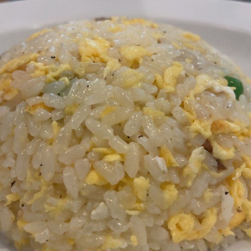 チャーハン(中国料理十番)