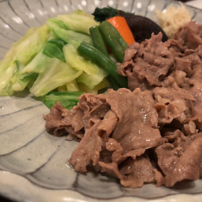 国産牛ロースバタ焼150g(ざくろ)