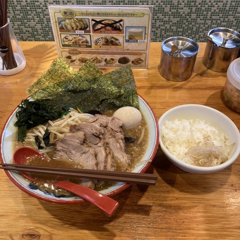 味噌野菜チャーシュー麺＆半ライス(椿　ラーメンショップ 木立店 )