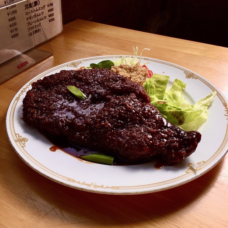 スカロップ(2021年)(ラク亭 （らくてい）)