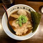 杉樽仕込醤油煮干中華そば(限定)(きりきり舞 )
