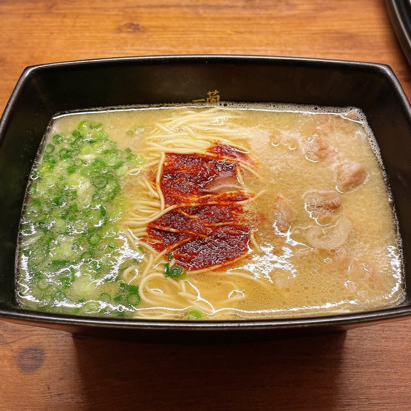 ラーメン(一蘭 西新宿店)