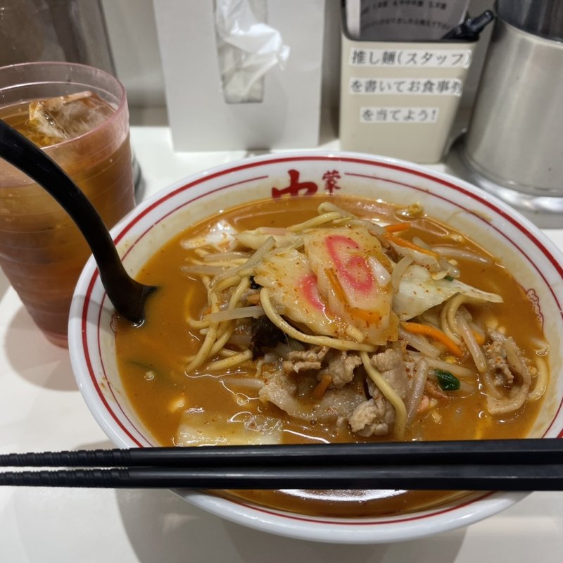 辛味噌煮込みチャンポン(蒙古タンメン中本 横浜店)