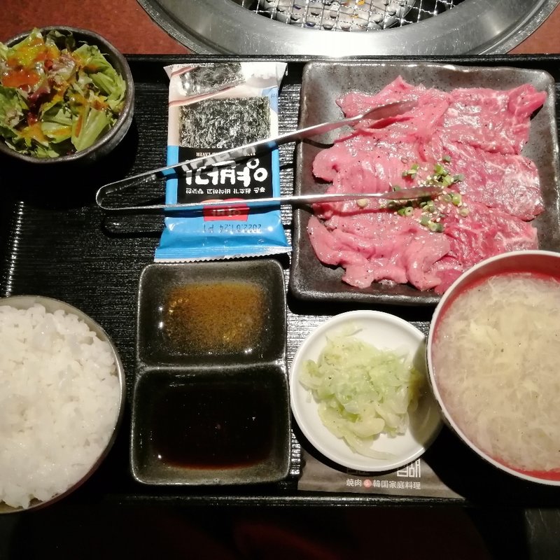 タン塩ハラミ定食(焼肉醍醐 有楽町店)