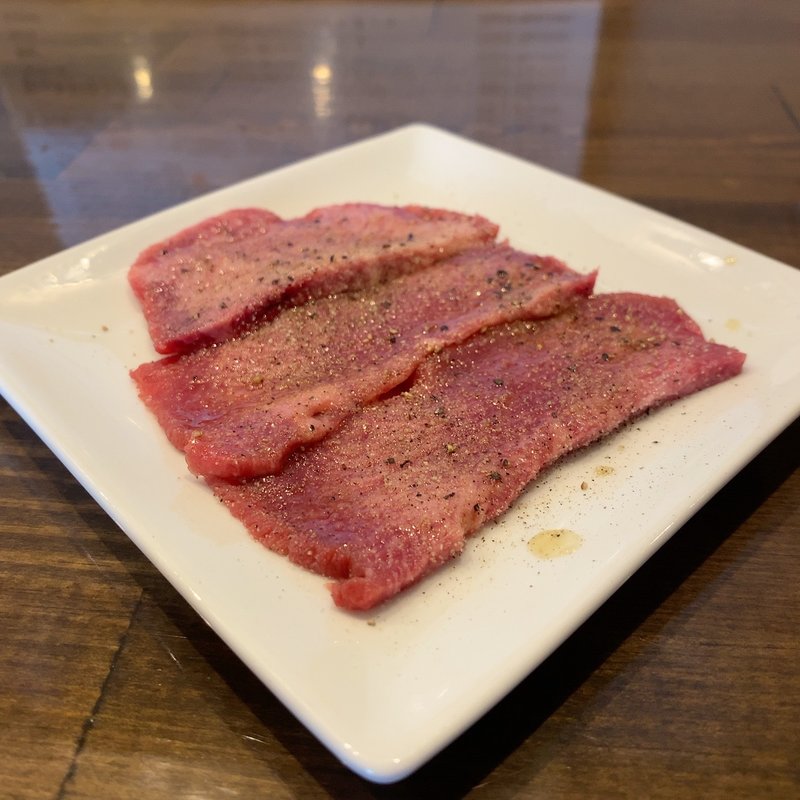 牛タン(焼肉 ホルモン 飛助)