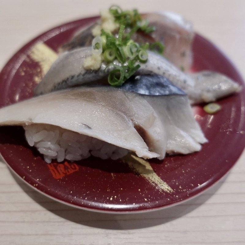 さば食べ比べ(スーパー回転寿司 やまと 木更津店 )