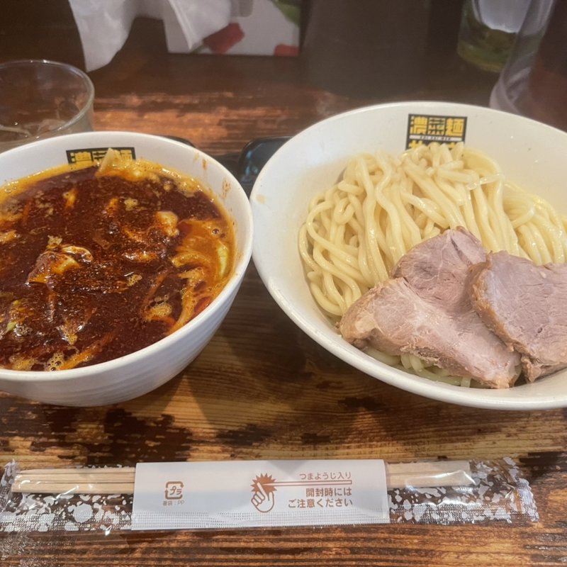 辛辛濃菜つけ麺(濃菜麺 井の庄 )