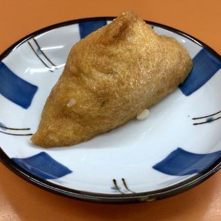 いなり寿司(1ヶ)(朱華楼 東深津店 （しゅうかろう）)