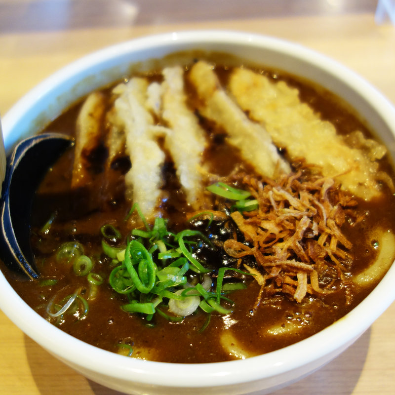 ごぼう天カレーうどん(うどん居酒屋 粋 六本松店)