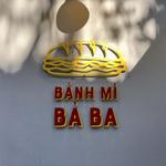 店舗外観(バインミーバーバー笹塚店)