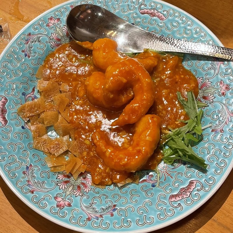 大海老チリソース煮込(Maison China Umemoto)