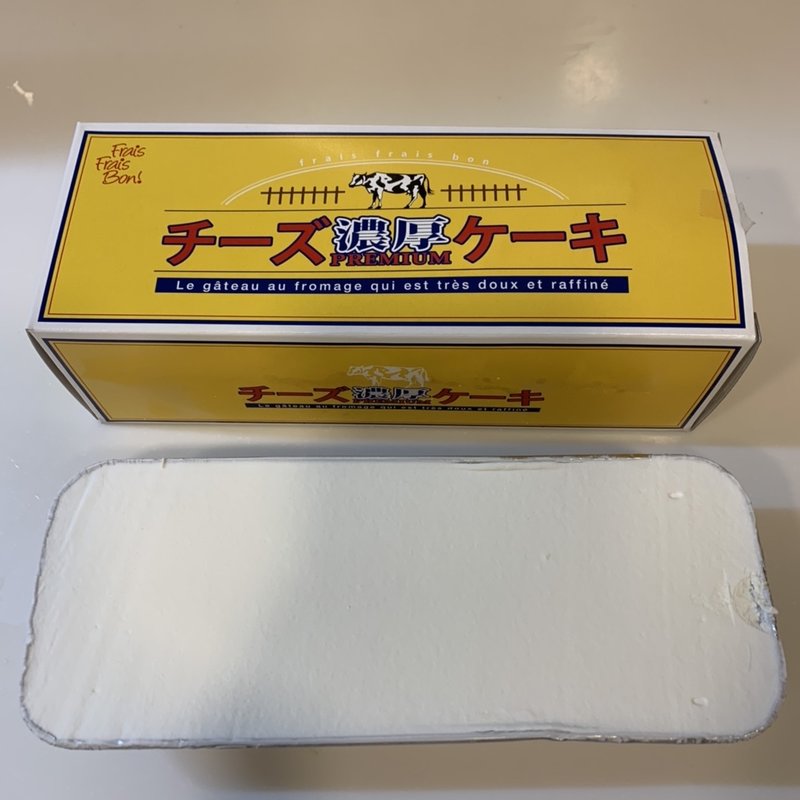 チーズケーキ(フレフレボン)