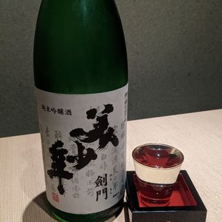 美少年(赤身肉専門 個室焼肉 1700)