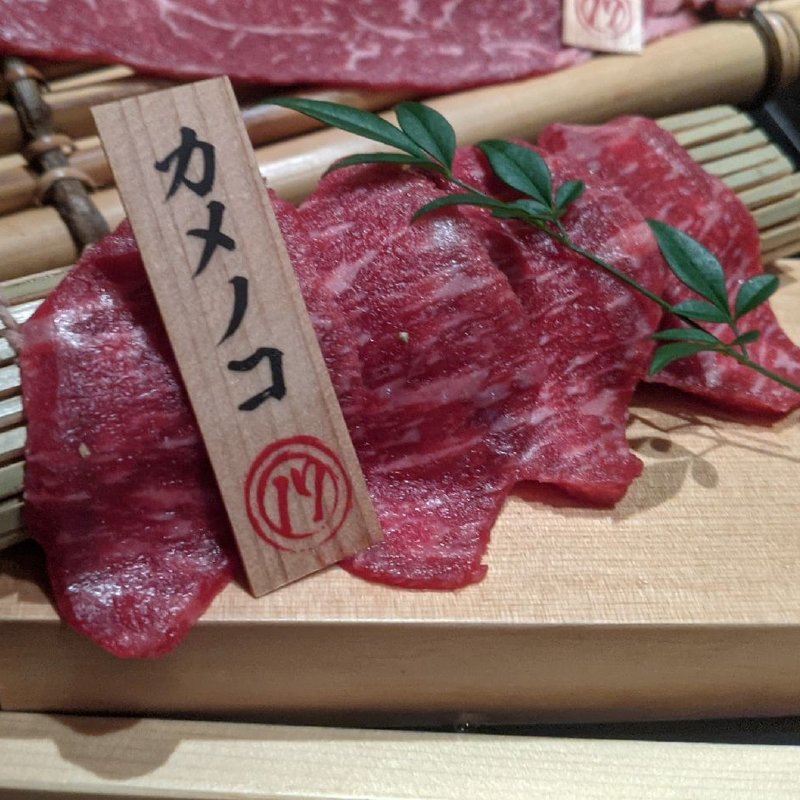 カメノコ(赤身肉専門 個室焼肉 1700)