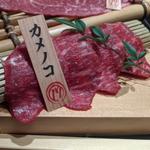 カメノコ