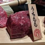 うちもも