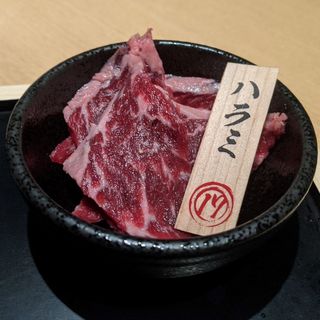 ハラミ(赤身肉専門 個室焼肉 1700)
