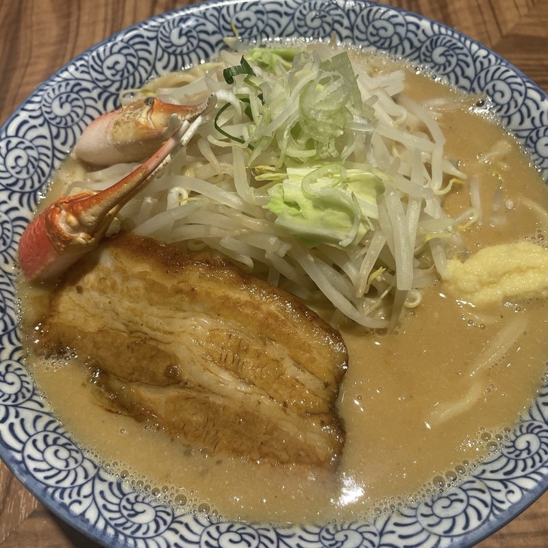 毛蟹味噌らーめん(ラーメン燈郎)