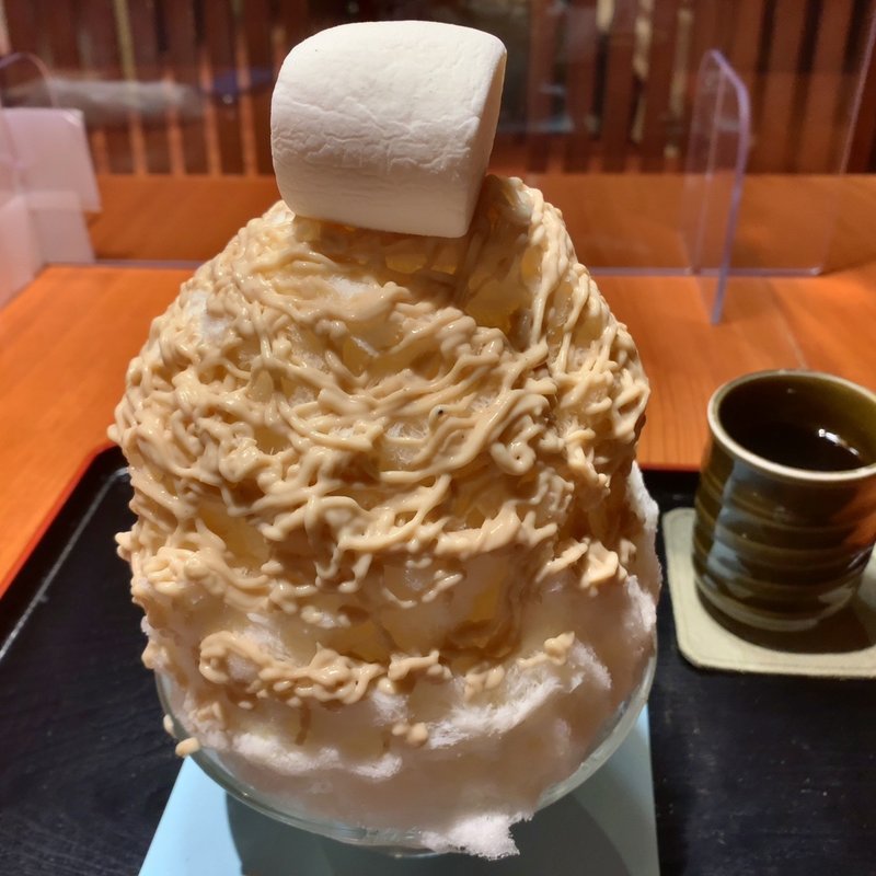 大人の和栗〜マシュマロを添えて(日本橋氷菓店)