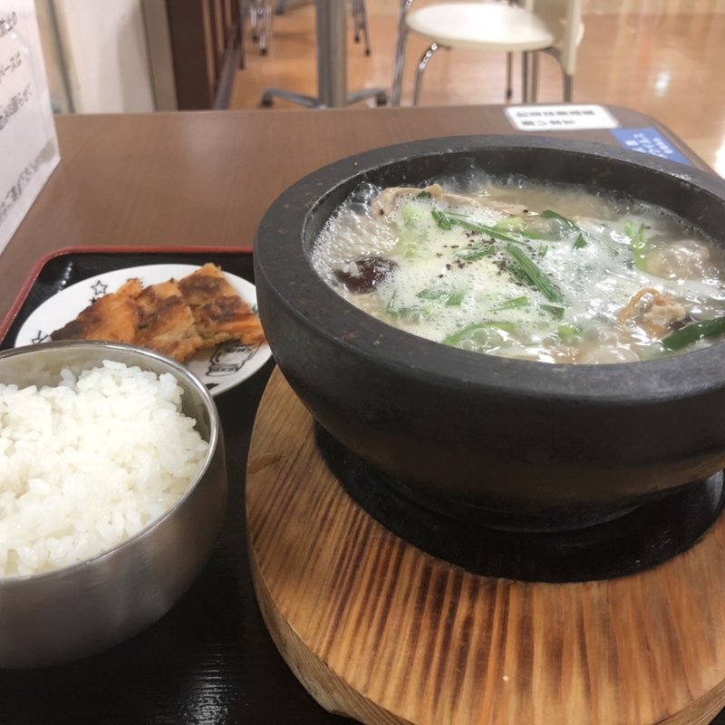 サムゲタン (半羽)(山水野 あべのベルタ店)