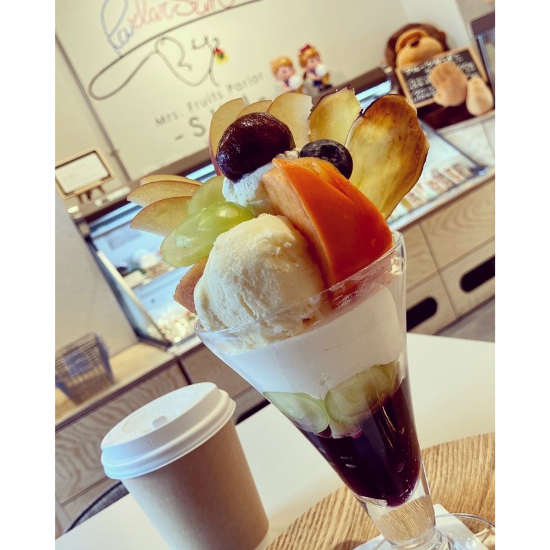 秋の味覚パフェ(Mrs. Fruits Parlor SUN)